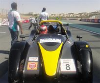 radical-sr3-rs-in-perfect-conditionwell-maint