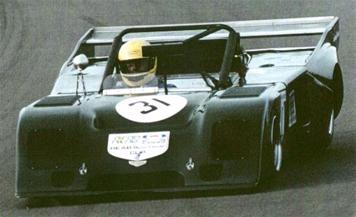 1982-chevron-b60-ts-sports-racer