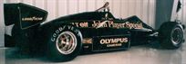 1984-lotus-95t-formula-1