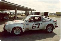 1979-amc-spirit-amx-project