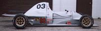 1985-swift-db1-formula-ford