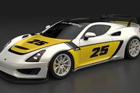 saleen-1-cup-car