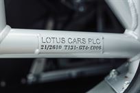 2023-lotus-emira-gt4