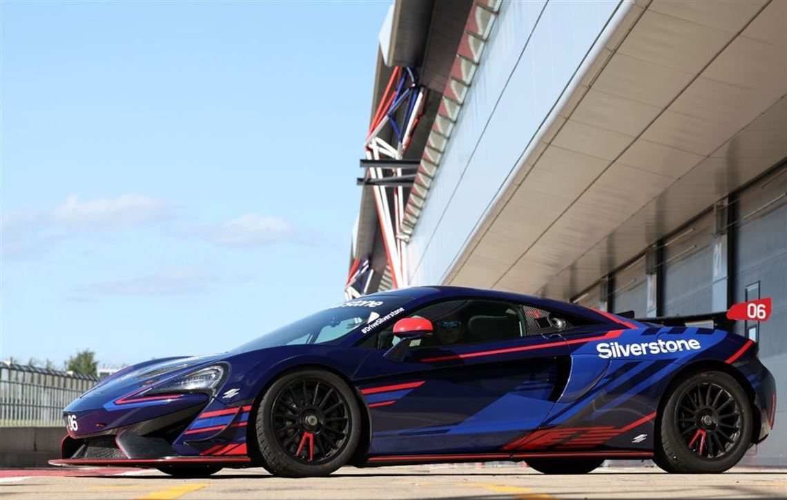 2017-mclaren-570-gt4---charity-auction