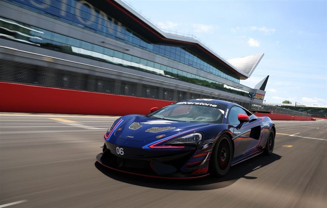2017-mclaren-570-gt4---charity-auction